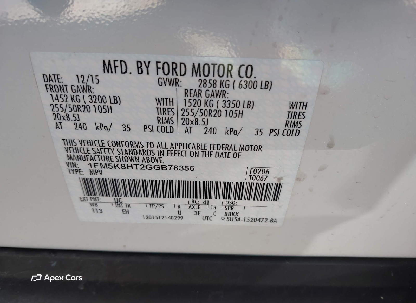 Ford Explorer 2016