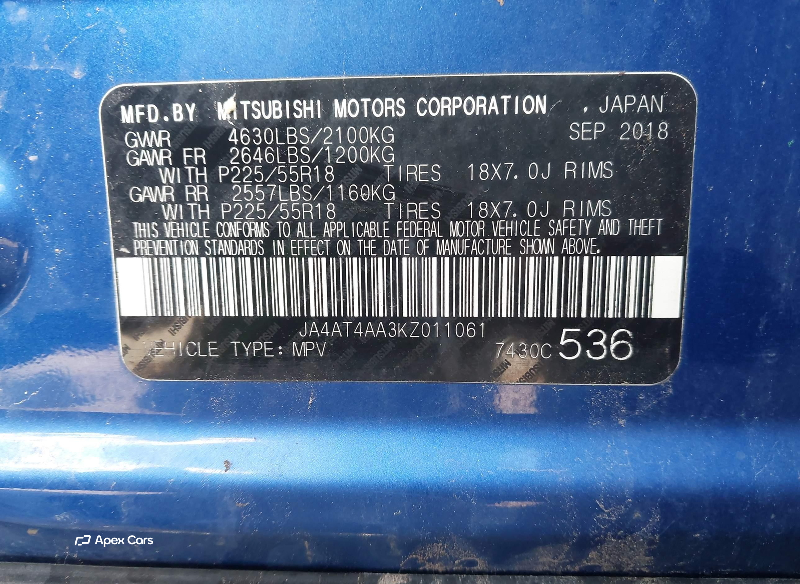 Mitsubishi Eclipse Cross 2019