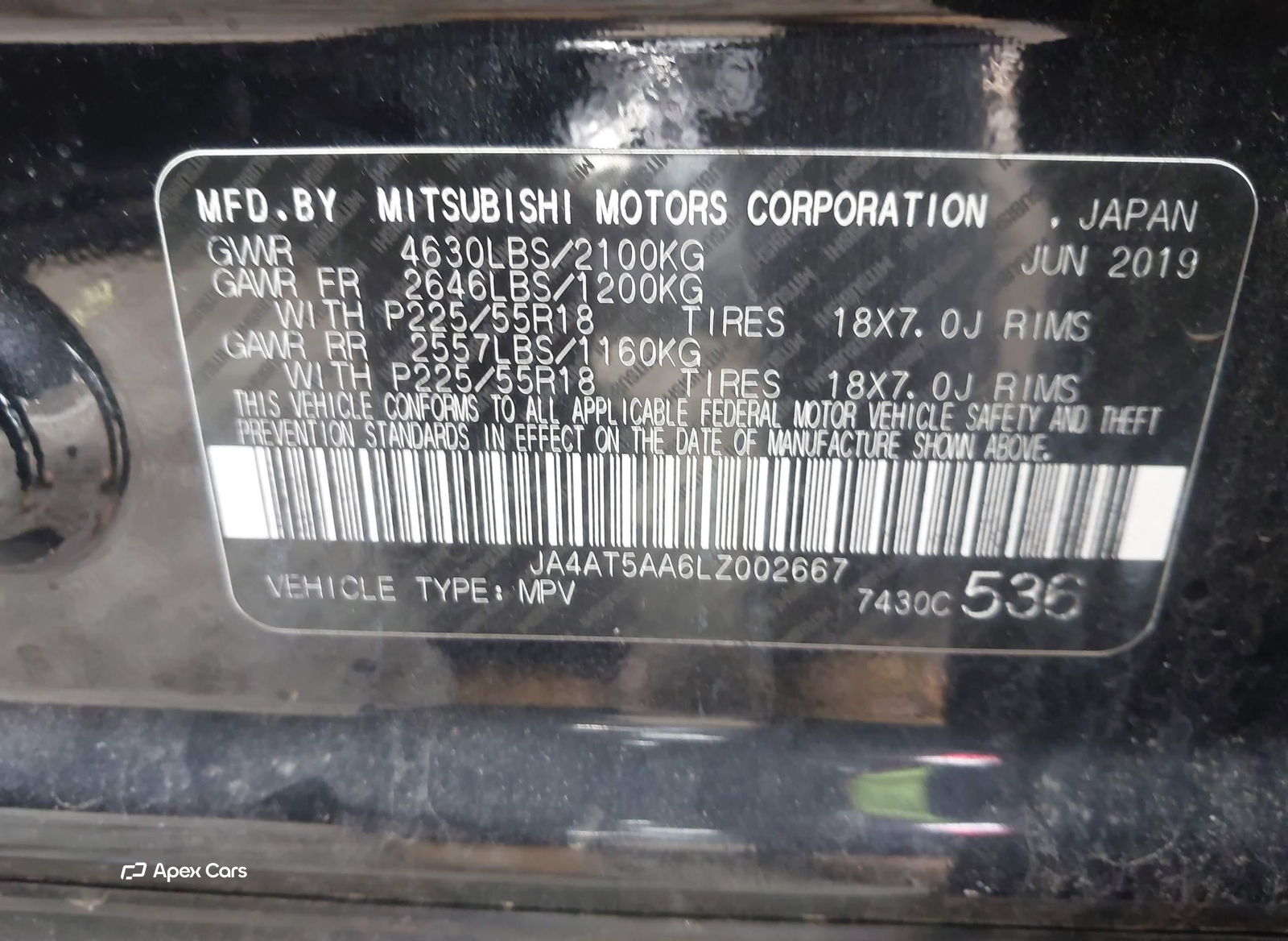 Mitsubishi Eclipse Cross 2020