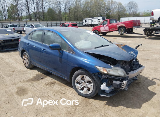 Honda Civic 2014 - Image 1 of 16