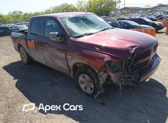 RAM 1500 2017 - Image 1 of 20