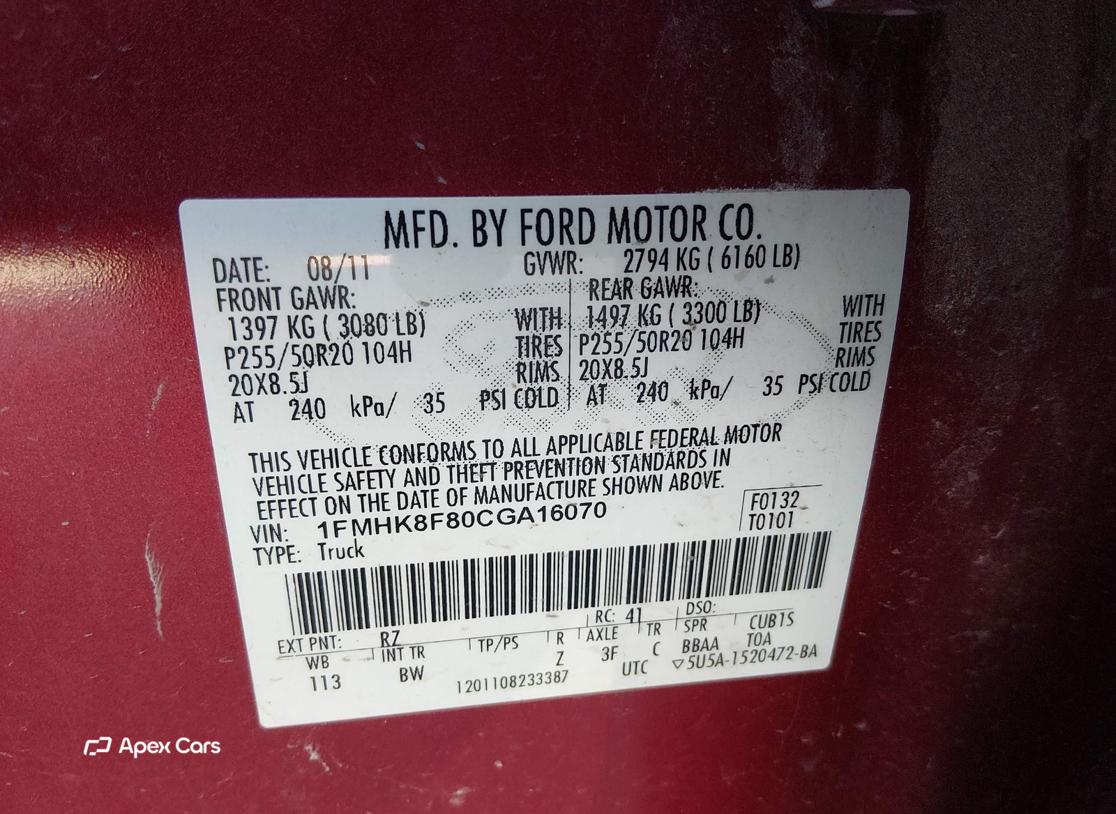 Ford Explorer 2012