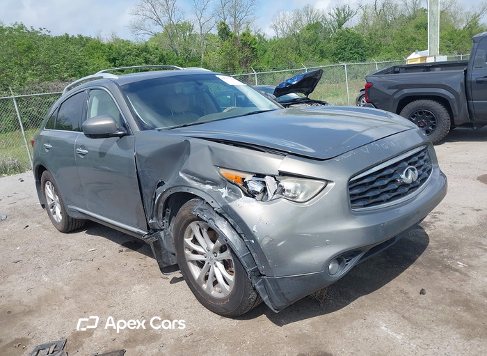 2009 Infiniti FX - Image 1 of 5