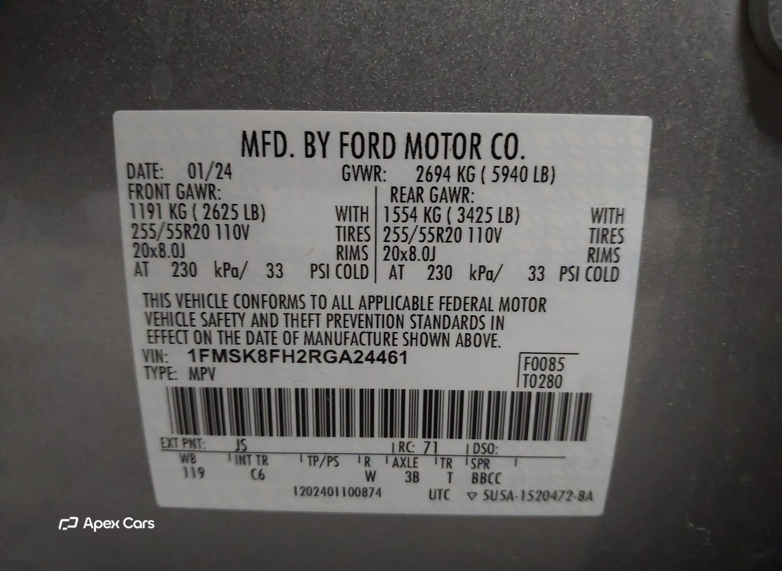 Ford Explorer 2024