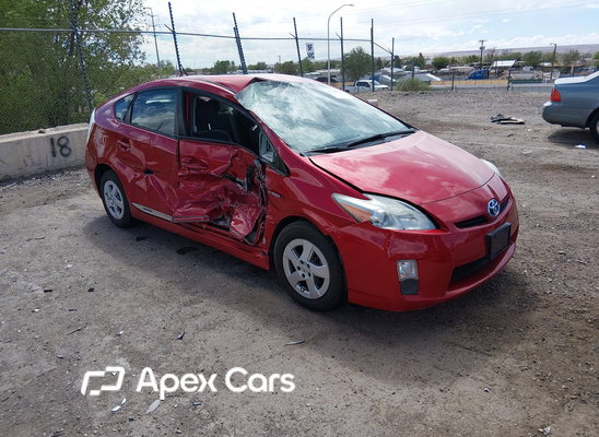 2011 Toyota Prius - Zdjęcie 1 z 16