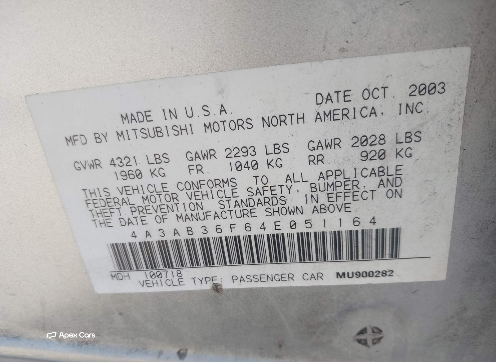 Mitsubishi Galant 2004