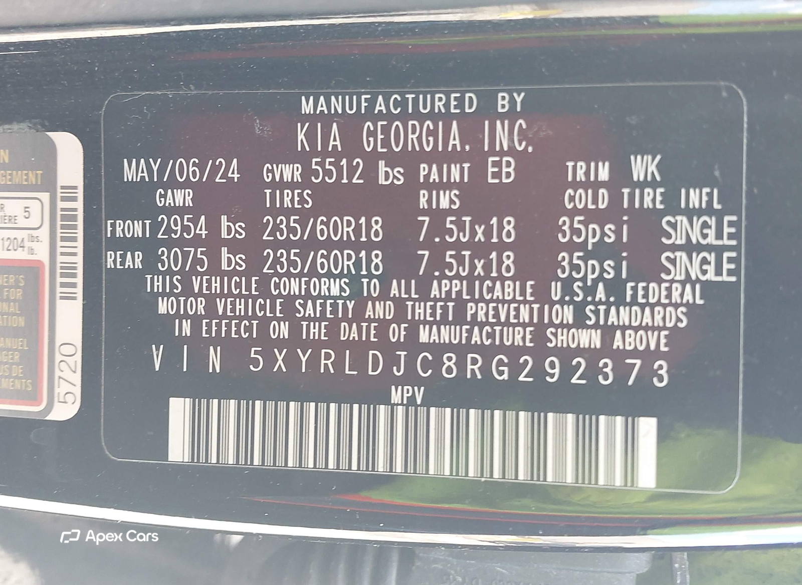 Kia Sorento 2024