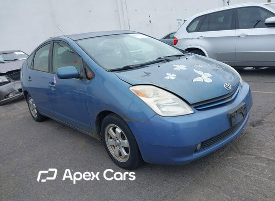 2005 Toyota Prius - Zdjęcie 1 z 13