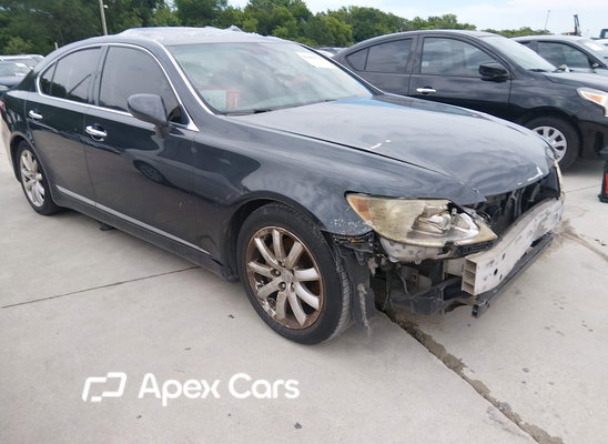 Lexus LS 2008 - Zdjęcie 1 z 15
