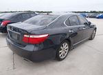 Lexus LS 2008
