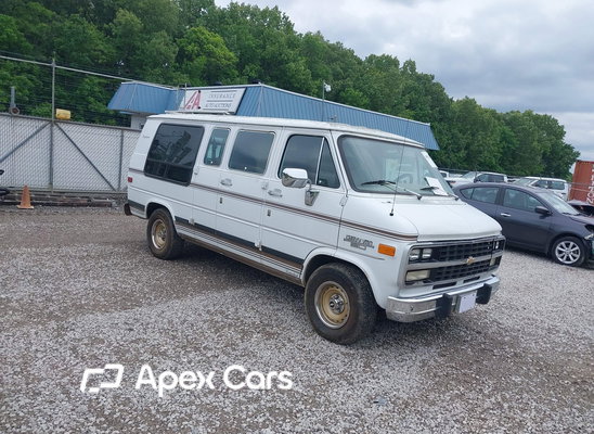 1992 Chevrolet Van - Image 1 of 11