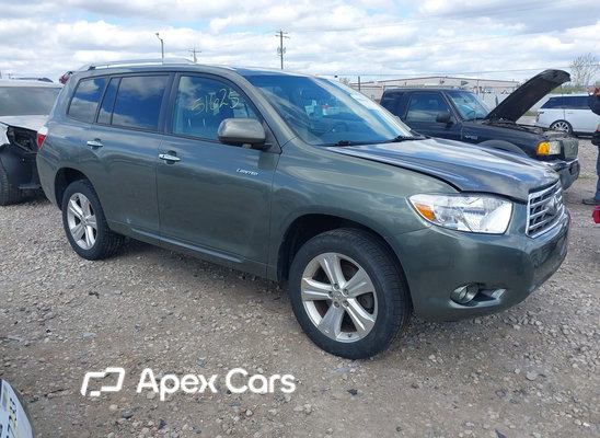 2008 Toyota Highlander - Zdjęcie 1 z 16