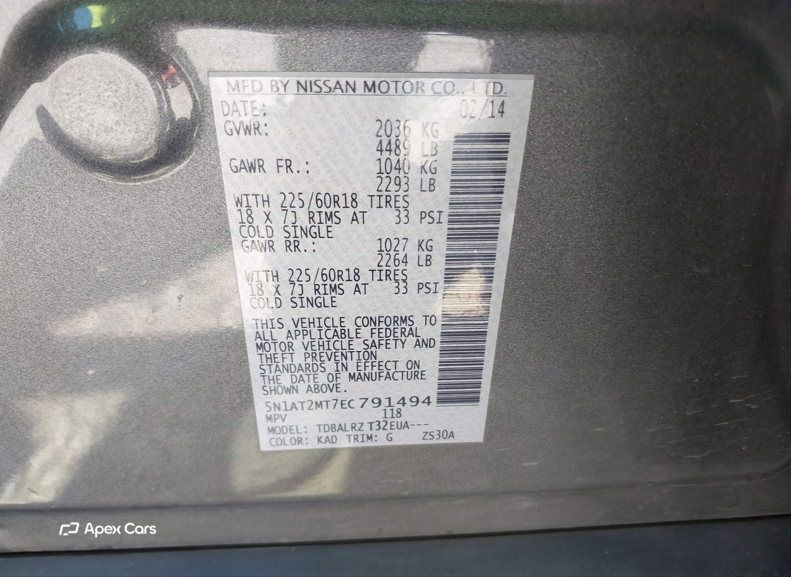 Nissan Rogue 2014