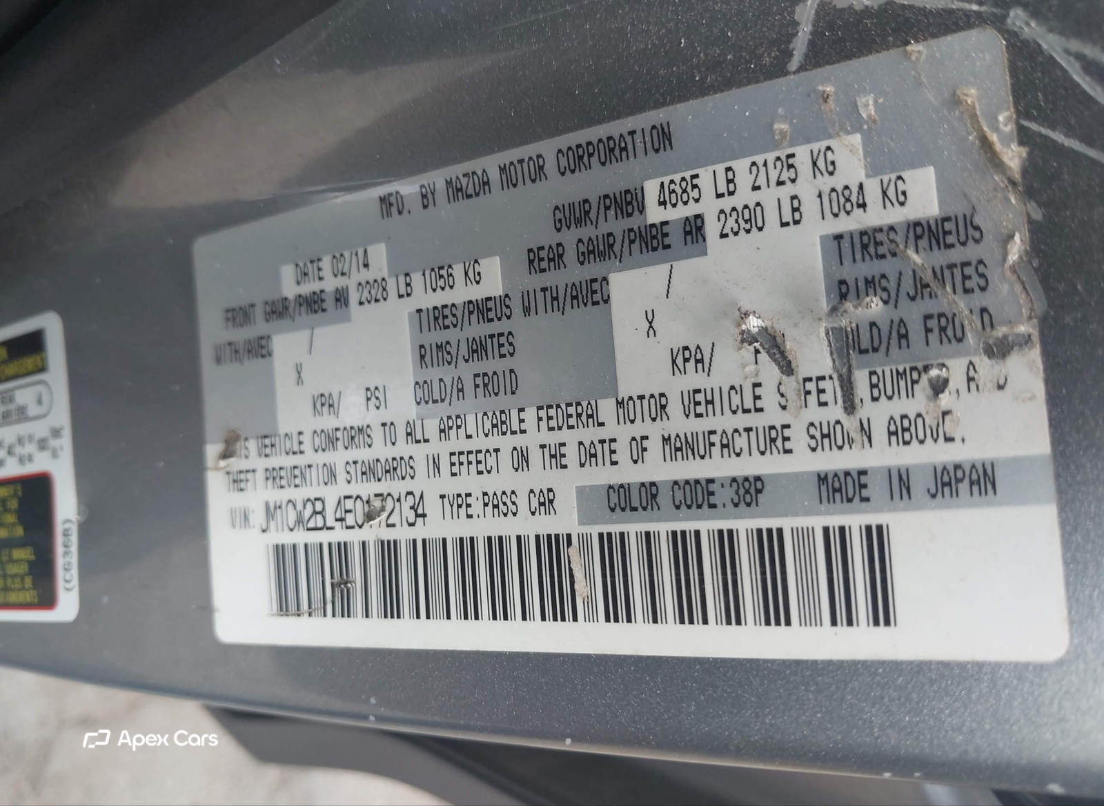 Mazda 5 2014