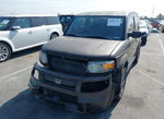 Honda Element 2007