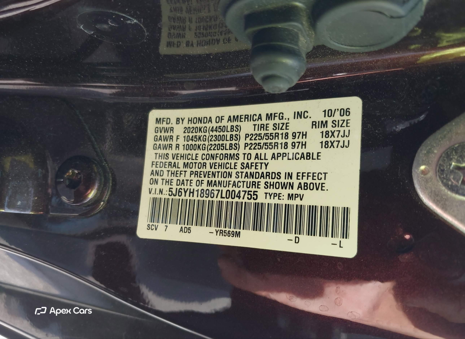 Honda Element 2007