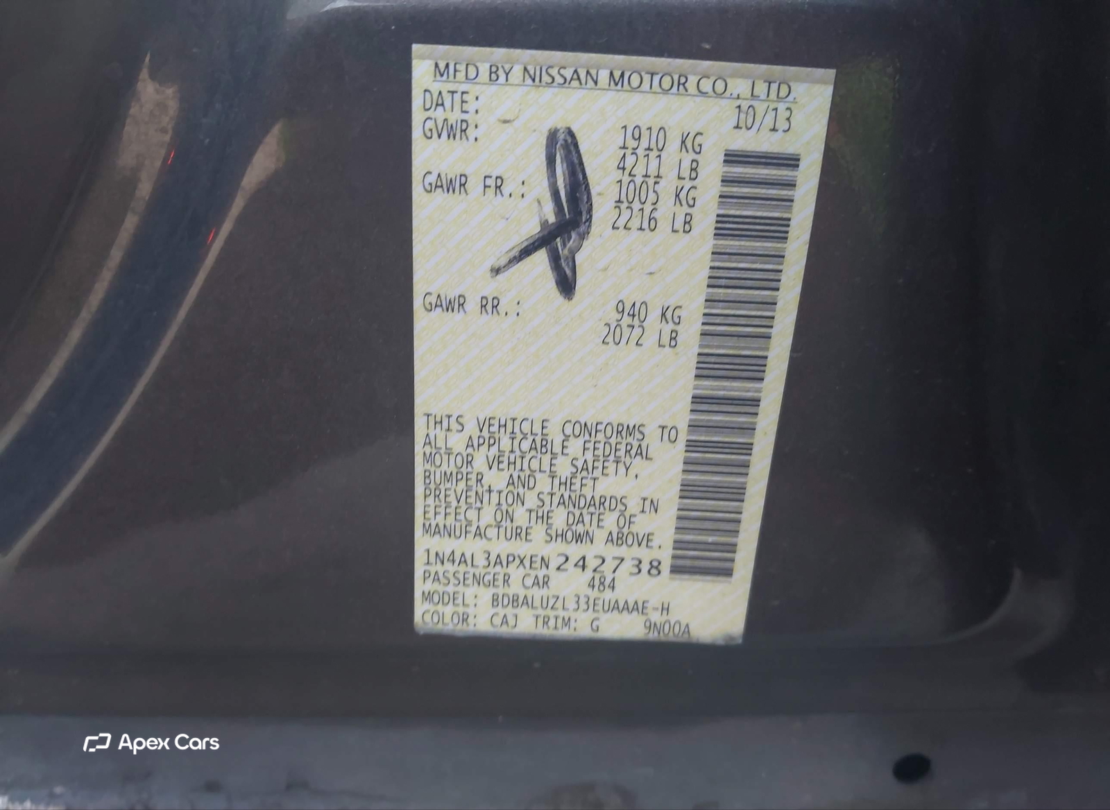 Nissan Altima 2014