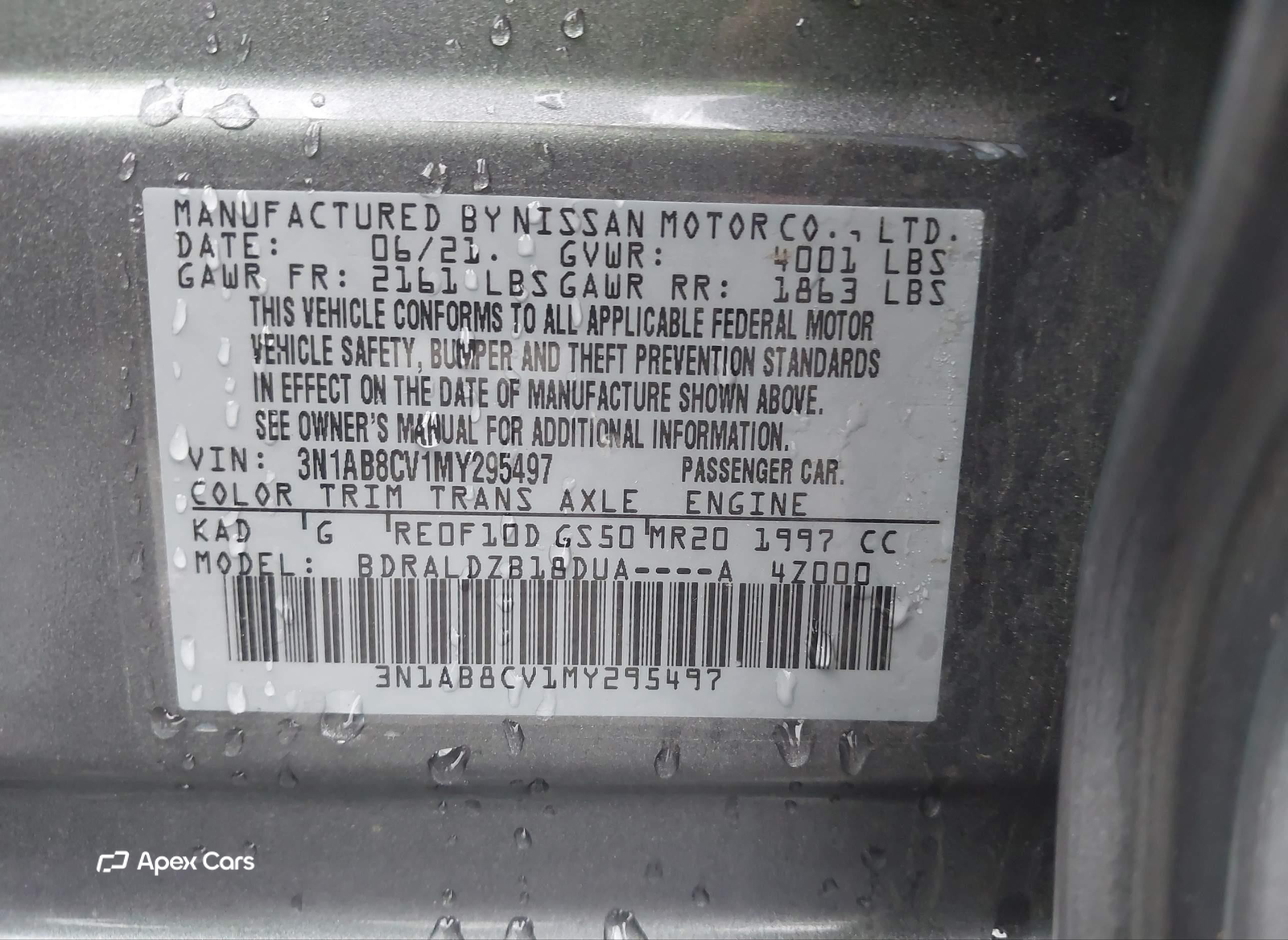 Nissan Sentra 2021