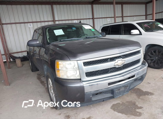 Chevrolet Silverado 2010 - Image 1 of 11