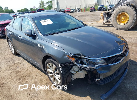 Kia Optima 2016 - Image 1 of 12