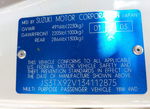 Suzuki XL7 2003