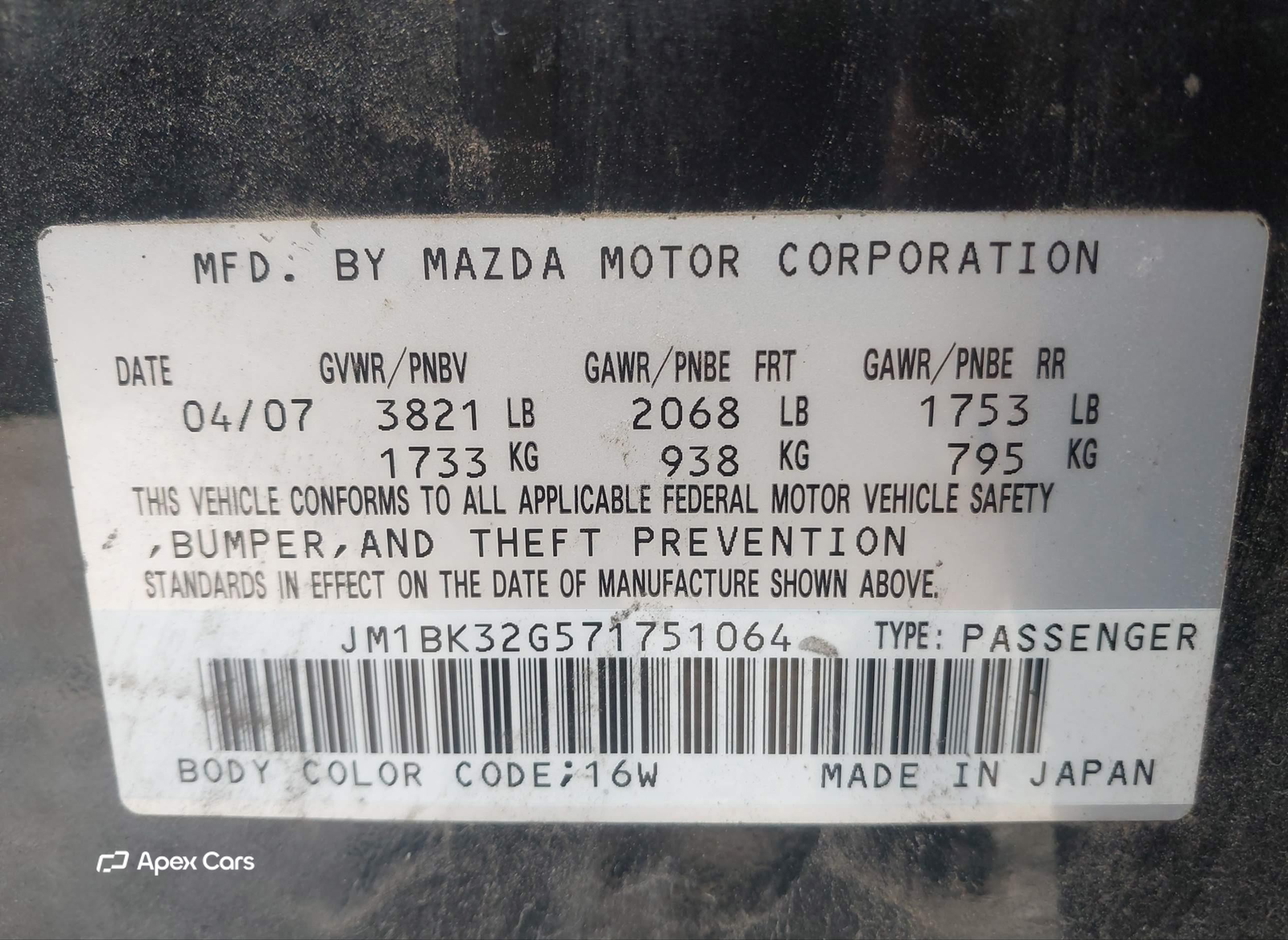 Mazda 3 2007