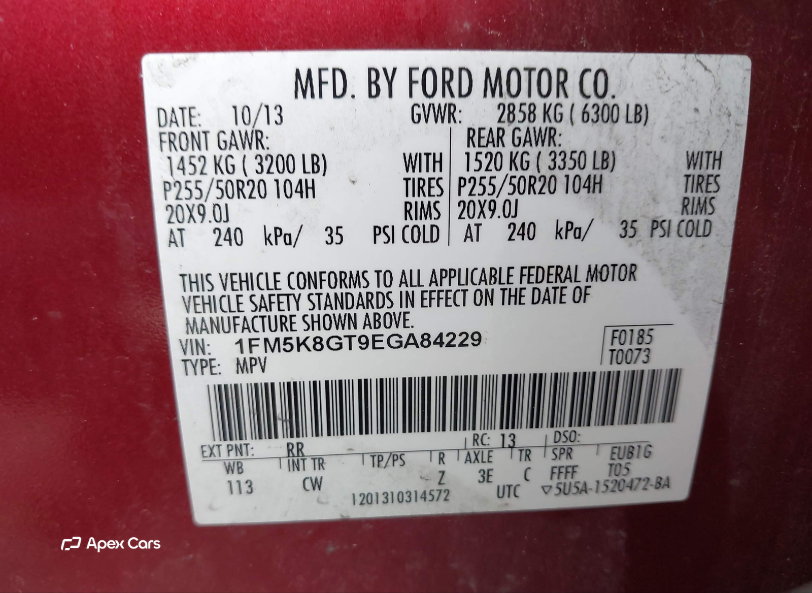 Ford Explorer 2014