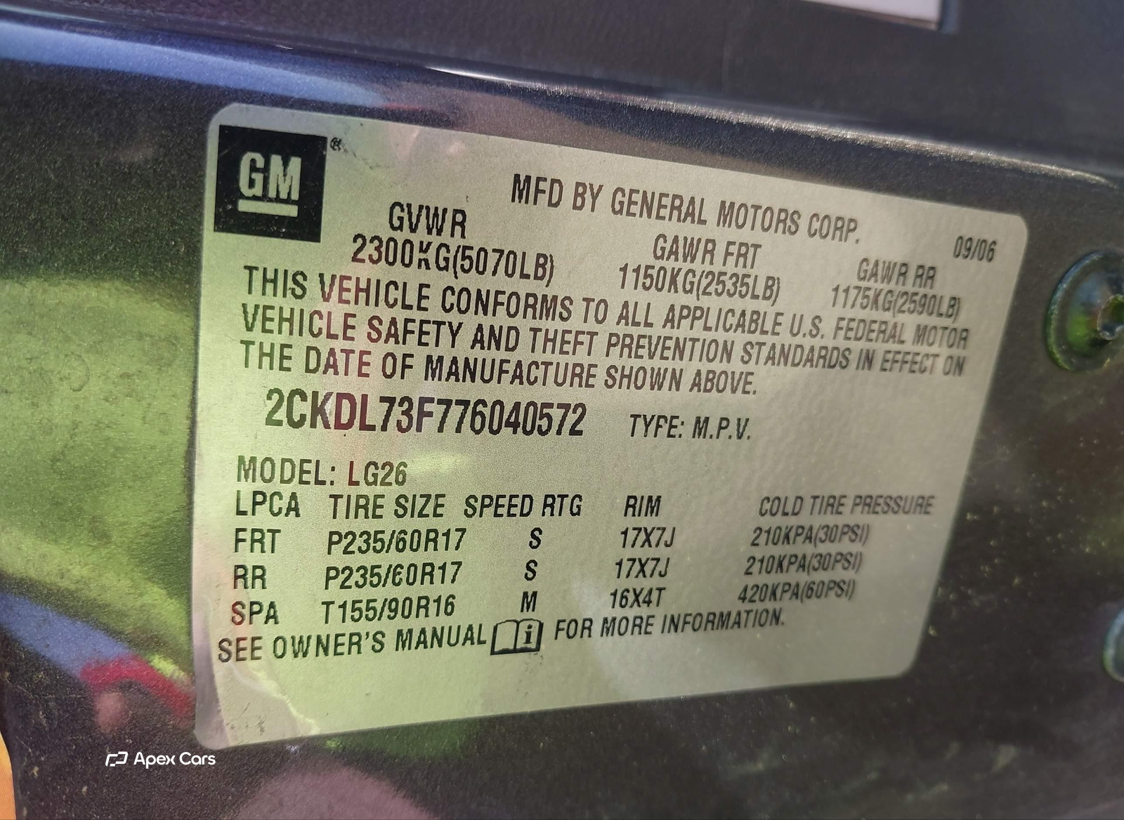 Pontiac Torrent 2007