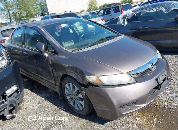 2018 Audi S4 - Image 1 of 5