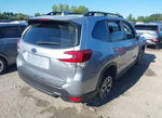 Subaru Forester 2023