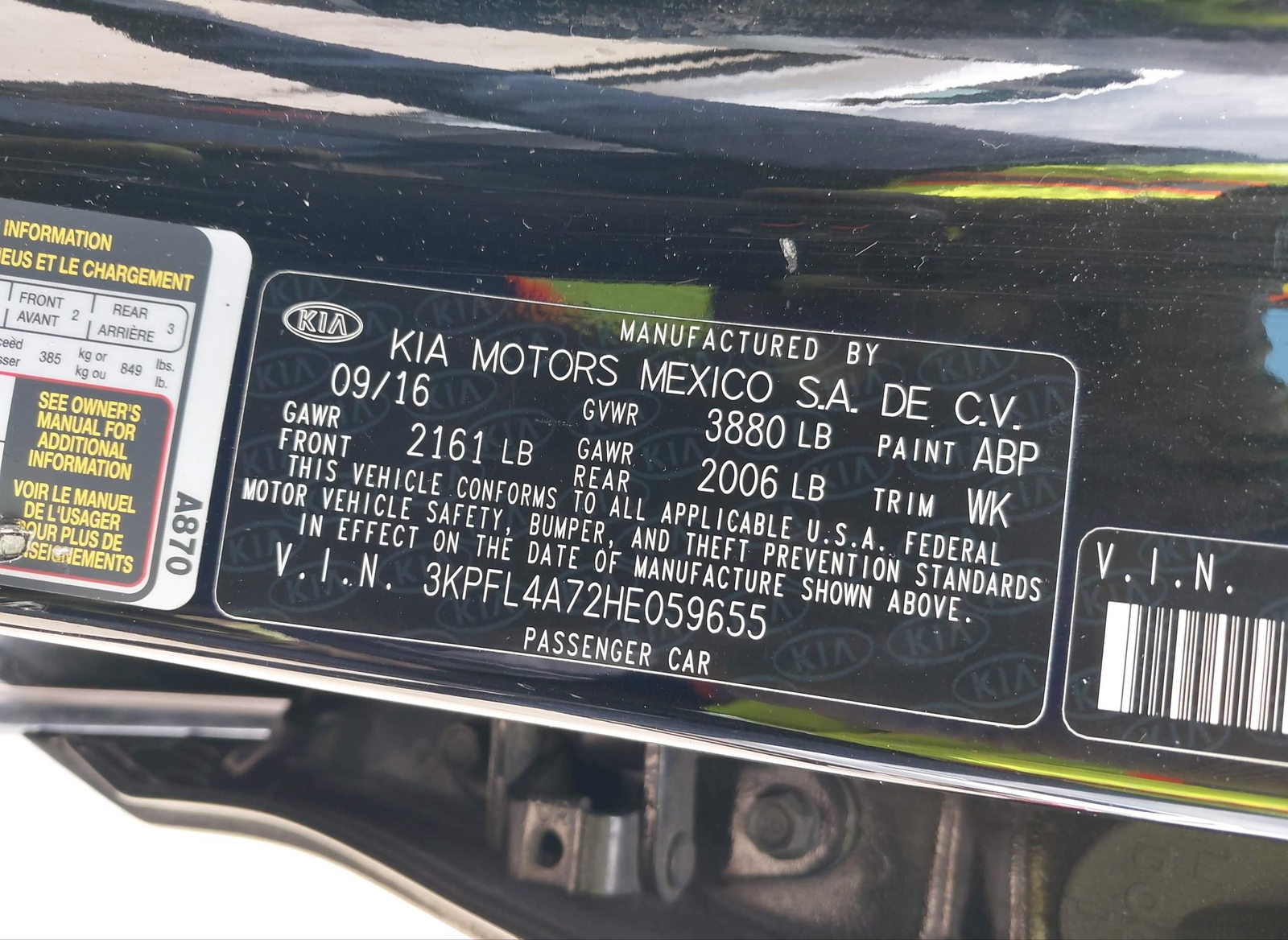 Kia Forte 2017