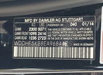 Mercedes-Benz E-klasse 2014