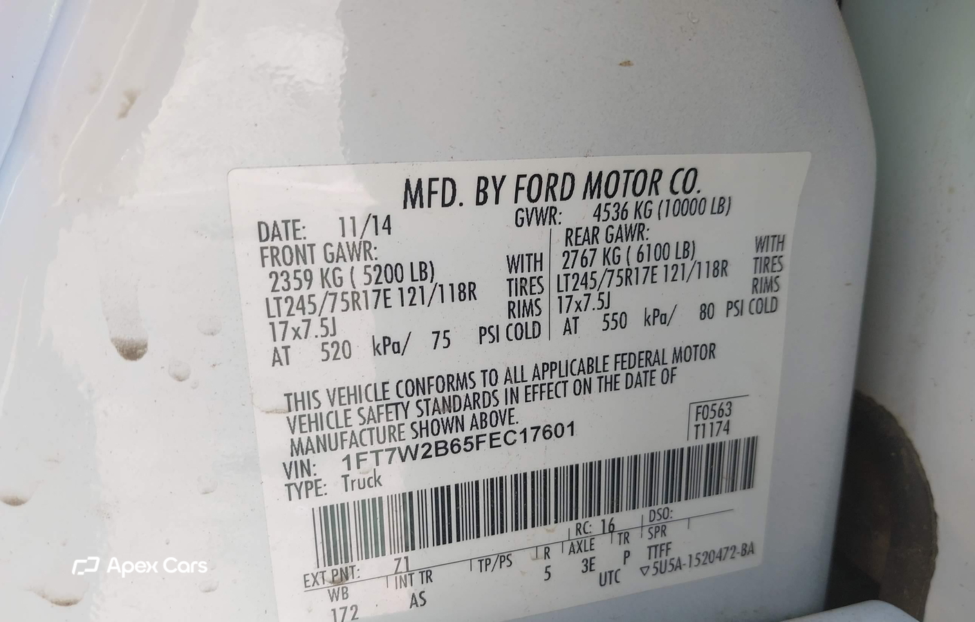Ford F250 2015