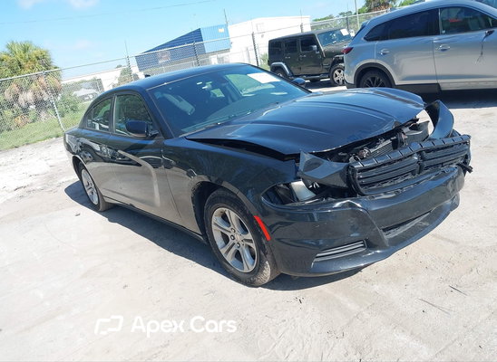 2023 Dodge Charger - Image 1 of 5