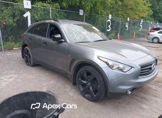 2016 Infiniti QX70 - Image 1 of 5