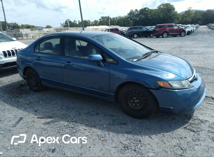 2007 Honda Civic - Image 1 of 5