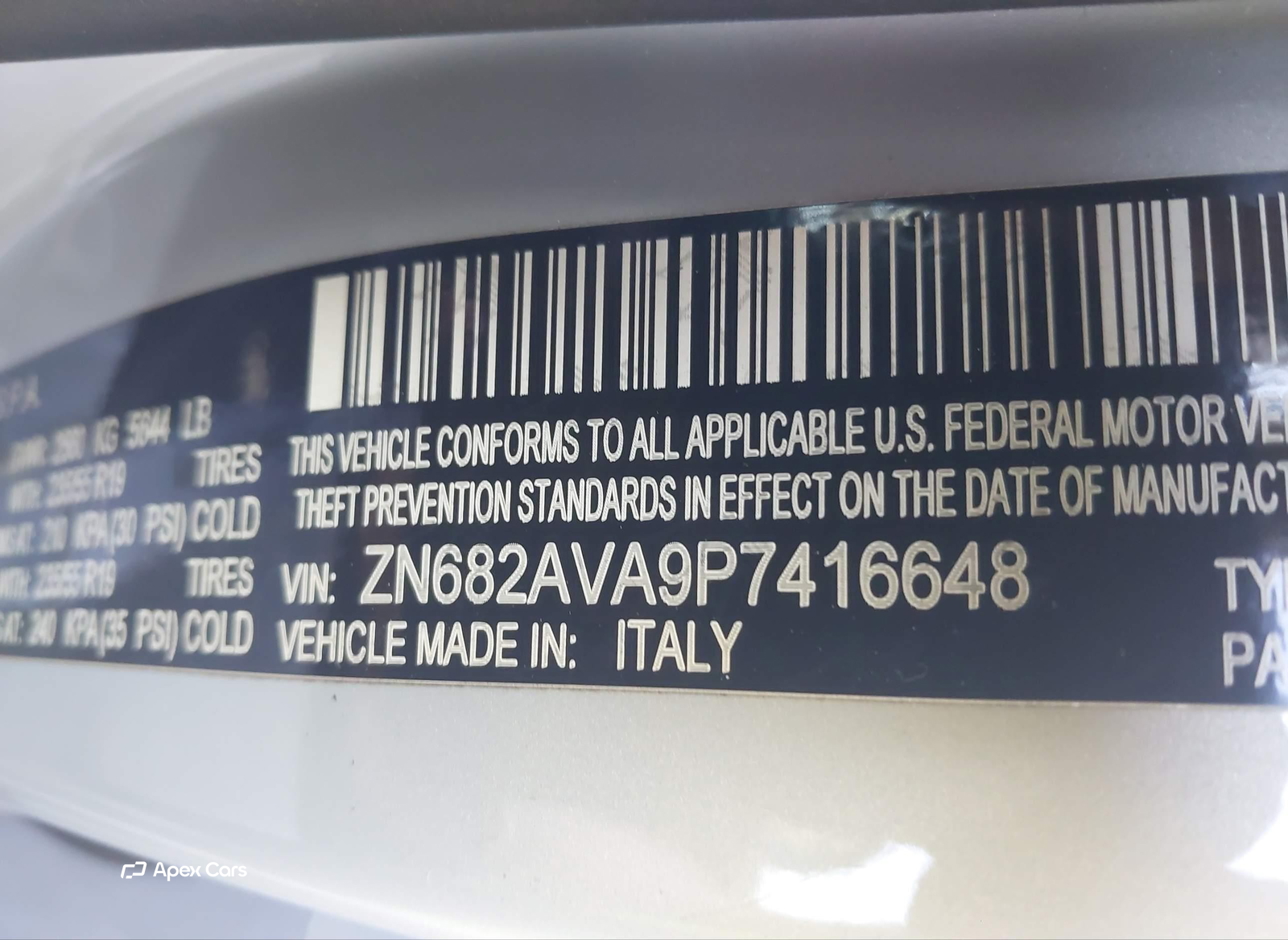 Maserati Grecale 2023