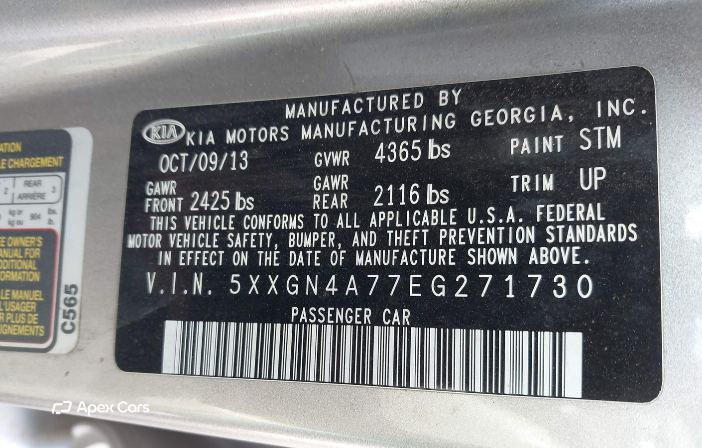Kia Optima 2014