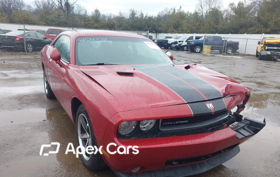 Dodge Challenger 2010 - Image 1 of 16