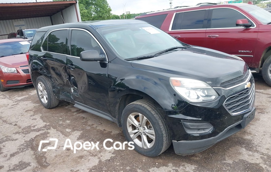 Chevrolet Equinox 2016 - Image 1 of 16