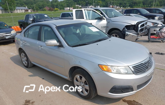 Kia Optima 2010 - Image 1 of 9