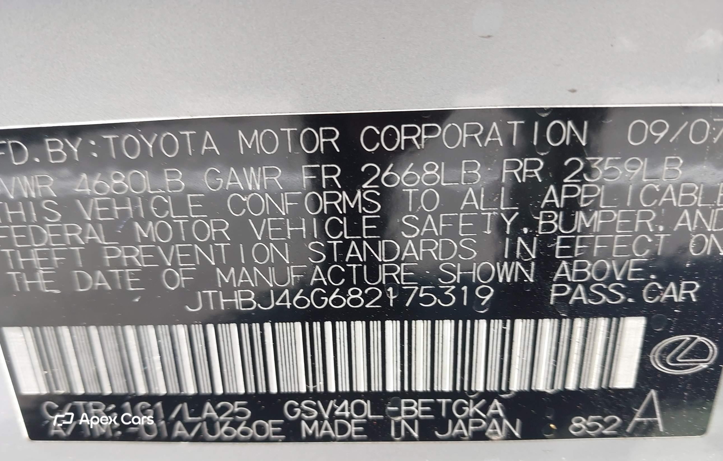 Lexus ES 2008