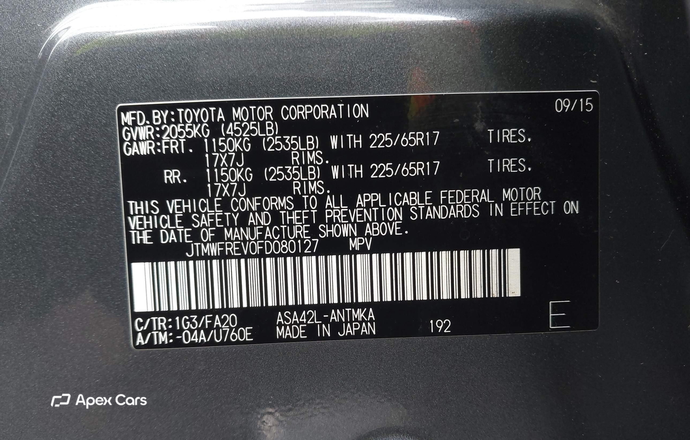 Toyota RAV 4 2015