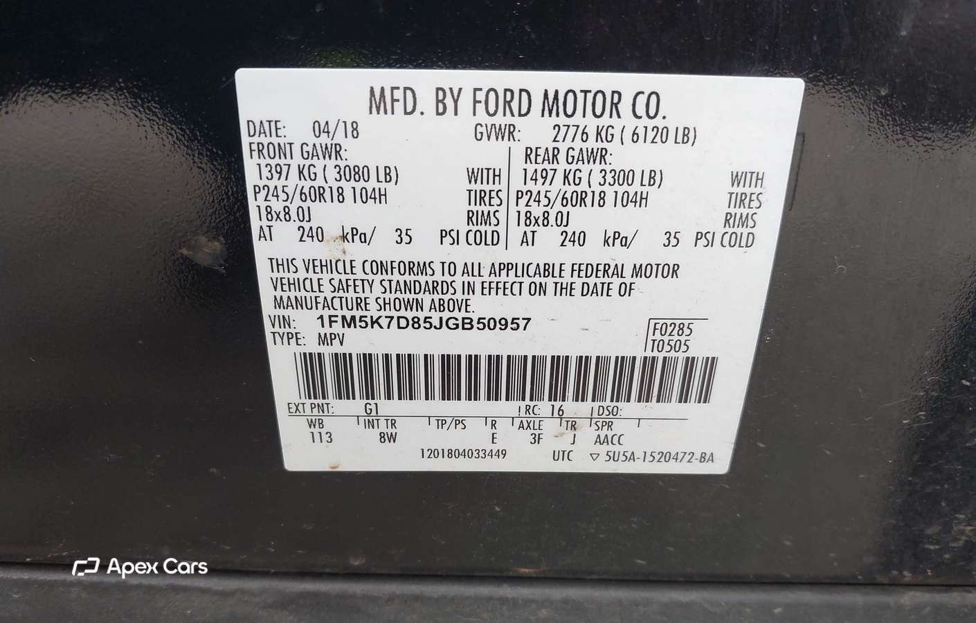 Ford Explorer 2018