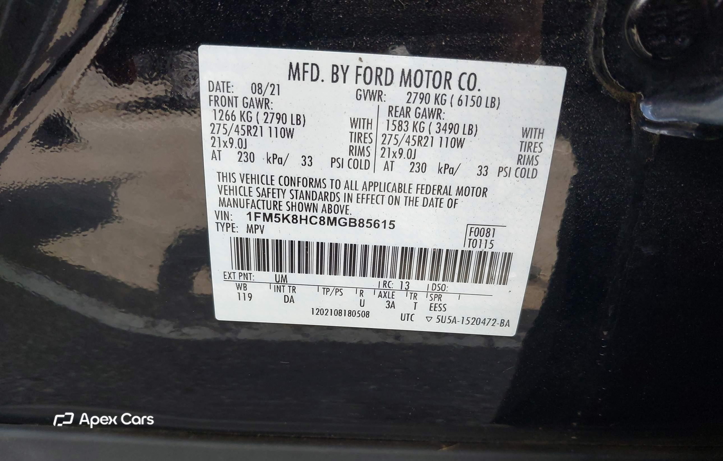 Ford Explorer 2021
