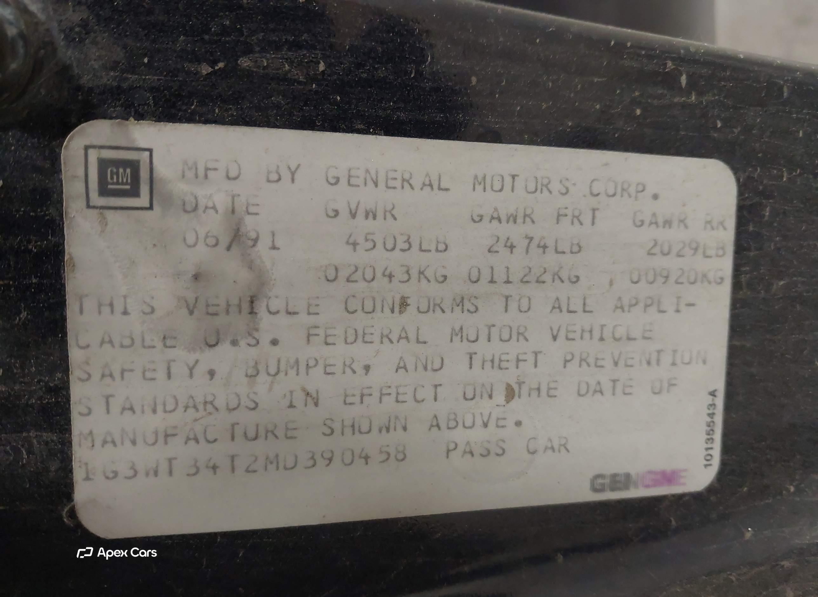 Oldsmobile Cutlass Supreme 1991