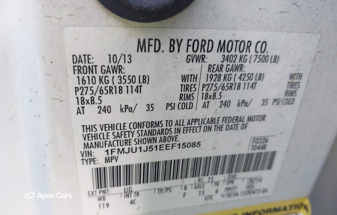 Ford Expedition 2014
