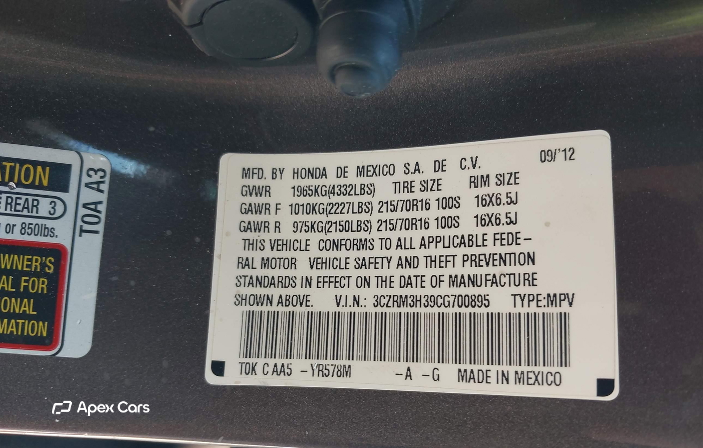 Honda CR-V 2012