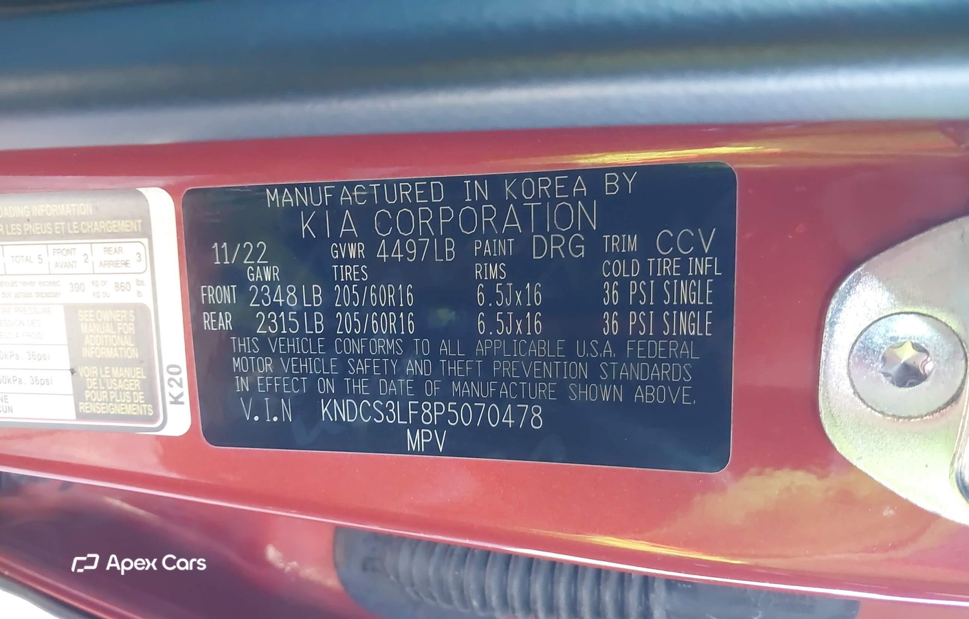 Kia Niro 2023