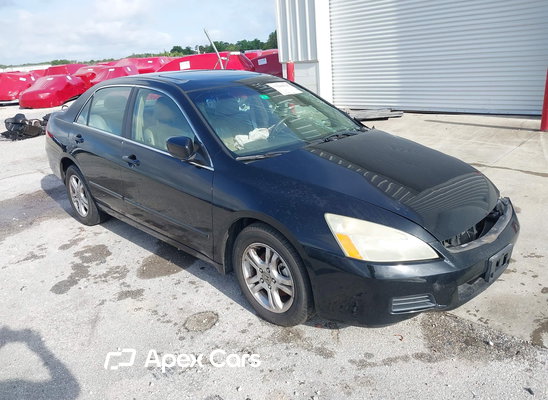 2007 Honda Accord - Image 1 of 5